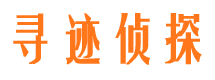 疏勒市婚外情调查